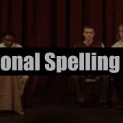 National Spelling Bee