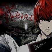 Death Note AMV Suffocate