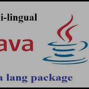 Java Lang Package In Simplest Way