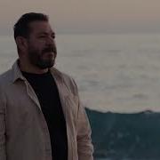 Gürkan Özmen Bir Rüya Gibi Official Video