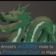 Arnold S AiUtility Node To Create Procedural Dust In Maya 2018