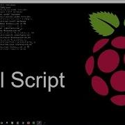 Raspberry Pi Basic Shell Script