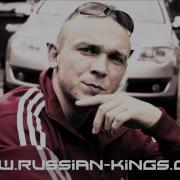K R A Ft ONka Альфацентавр Prod K R A