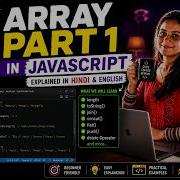 JavaScript Tutorial Array Methods Length ToString Join Concat Flat Push Hindi English