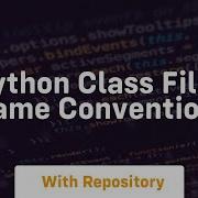 Python Class File Name Convention