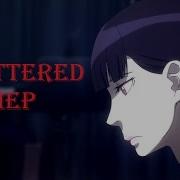 Shattered MEP
