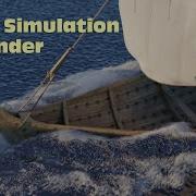 Моделирование лодки и воды в Blender часть 1