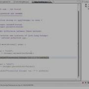 Java Convert String To Int Integer