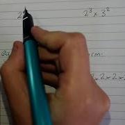 Index Notation