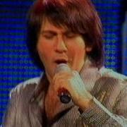 Авраам Руссо Знаю Love Radio 2005