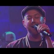 Matt Simons Lose Control RTL LATE NIGHT