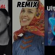 Matushka Original Vs Remix Vs Ultra Funk