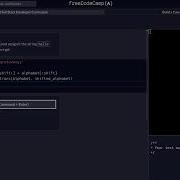FreeCodeCamp Python Project Step 7 Of 25 Caesar Cipher