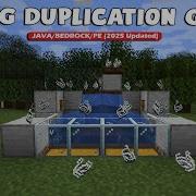 String Duplication Glitch Farm 1 21 5 Infinite Strings EASY SIMPLE