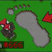 YASAKLANAN GECE 3 GİZEMLERİNİ DENEDİK Minecraft