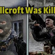 What If You Shoot The Driver Fun Details Call Of Duty 4 MW