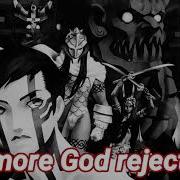 Fierce Battle W Lyrics Version 2 Shin Megami Tensei NOCTURNE