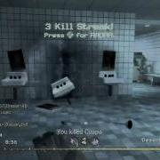 COD4 QUAD BROADCAST