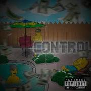 Asik CONTROL