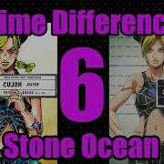 Различия в аниме и манге JoJo Часть 6 Stone Ocean 1 12
