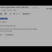 Создание мозга для ИИ агента по проведению собеседований на Python