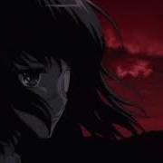 Destroy Me Slowed Anti Nightcore