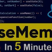 UseMemo React Hooks In EASIEST WAY React Hooks 7