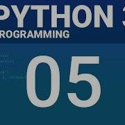 Introduction To Variables Python 3 Beginner Programming Part 5