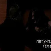 Дин стал вампиром Сверхъестественное