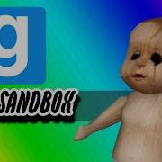 Doing Random Stuff In Gmod Gmod Funny Moments