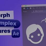 How To Morph Complex Figures In After Effects Without Any Extra Plugins
