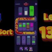 Loop Sort Level 139 Walkthrough Truck Puzzle Game Solutionguruji
