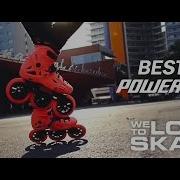WE LOVE TO SKATE Best Of Powerslide Skates