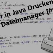 Java Quick Coding Bilder Drucken Und Dateiexplorer 004 German HD