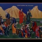 Blessed Is The Man Μακάριος ανήρ Psalm 1 Plagal 1st Tone