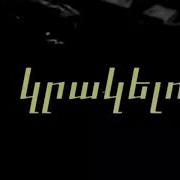Sirius Hakarak Myuzich TV