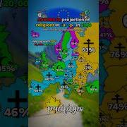 No Hate To The Original Creator Dutch Geographyy Mapping Map Geography Religions