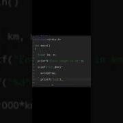 33 Programming Tutorial C Language Coding Exercise34 Shorts Programming