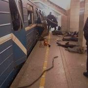 Взрыв в метро Санкт Петербурга Есть жертвы