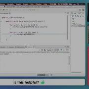 Учебник по Java для цикла For 23