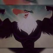 Perfect Face Mighty Eagle Instrumental