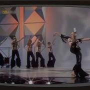 Ajda Pekkan Bambaşka Biri 1979