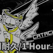 CATaclysm 1時間耐久 1 Hour Loop FNF Mod Vs Gorefield V2