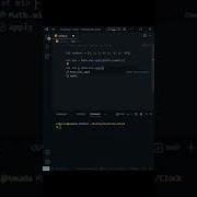 Math Max Math Min JavaScript Tips