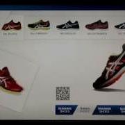 SensyTouch Asics Multi Touch Application Demo