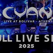 CYAN Live At Bolivar Beach Club Athens Full Set 2025 4K