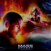 Mass Effect OST Victory