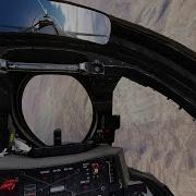 DCS F 14B Instant Action BFM Lion And Sun
