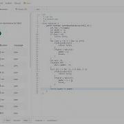 LeetCode 941 Valid Mountain Array