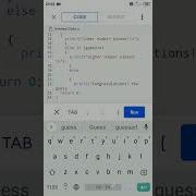 Guess The Number Game In C